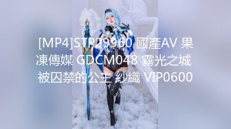 STP31727 天美传媒 TMW181 巨乳泡泡浴初体验 李娜娜