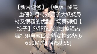 麻豆传媒 mpg-0139 空姐的vip特别服务-吴文淇