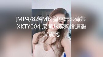 《渣男X投稿》露脸才是王道！喜欢被颜射的清纯大眼学生妹许淳婷大量淫荡私拍遭曝光纯纯的小反差婊739P 1V