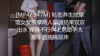 [2DF2] 三个学生在酒店玩自拍玩二打一，女孩特别漂亮无码 -[MP4/125MB][BT种子]