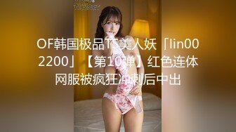 【MP4】[国产]TMBC016 用肉棒教育不爱学习的妹妹