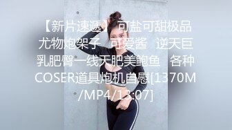 商场女厕全景偷拍多位美女嘘嘘还有一个超美的红衣妹纸各种美鲍新鲜出炉1