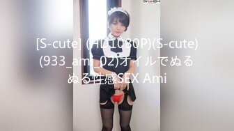 heyzo-3374 ネトラレちゃった美人女教師～美女