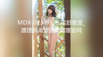 【新片速遞】 熟女妈妈的超级肥鲍鱼 把鸡鸡玩弄在逼口之下 这那受到了 最后插几下就不行了 这逼看着确实诱惑[261MB/MP4/04:32]