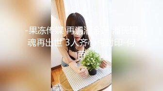 [MP4]STP26891 香艳职场极品销售客服上班跳蛋自慰 白色淫汁止不自主溢出 一声雅蠛蝶尿汁狂喷倾泻 肉丝湿透啦 VIP0600