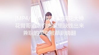 ❤️❤️高颜值女神 肤白貌美大长腿 圆润大奶 粉嫩小穴 丝袜诱惑 道具狂插自慰 美脚美腿太漂亮 (1)