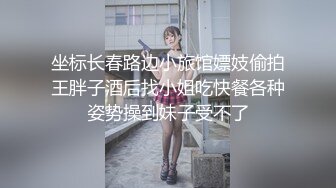 蝴蝶逼年轻小辣妹全程露脸有纹身跟小男友酒店激情啪啪给狼友看，激情上位边草边揉骚奶子，浪叫呻吟不止刺激