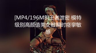 潮喷小可爱超敏感小淫娃〖小柠檬〗 早晨被女仆吵醒了怎么办？当然是操个爽！小骚穴被大鸡巴插到水流不止