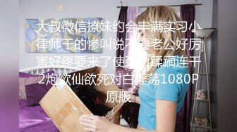 专业热舞女神回归【一个甜妹罢了】 各种热舞激情大跳骚舞【70v】 (56)