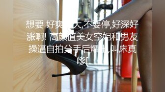 [MP4/ 347M] 长腿无毛美臀极品AVOVE跟小哥酒店约战啪啪，让小哥舔奶子交大鸡巴无套各种抽插玩弄