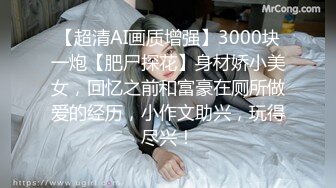 ❤️足控必看【玉足长腿】端庄新人女神各种丝袜舔脚足交