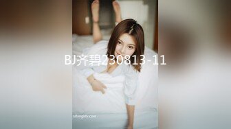 STP34456 【重磅】极品女神【呆呆虎】付费群啪啪福利，妹子身材好，酒店内被连续输出好几炮，叫声销魂