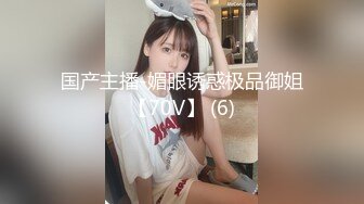 (HD1080P)(えぽす)(fc4137955)家を追い出されて途方に暮れる気弱な若妻。ネカフェで日銭を稼ごうとするも、結局は惰性的に男二人を相手に、、 (1)