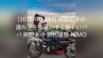 2021-11月最新流出乐橙酒店情趣圆床偷拍帅哥体验性感情趣内衣女炮友一条龙服务六九舔逼啪啪