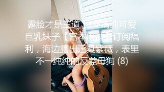 黑裙小少妇 情趣装黑丝袜扭动屁股 翘起大屁股舔屌 正入抽插打桩猛操