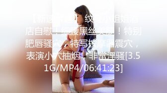 [MP4/ 1.22G] 干劲利速，探花一哥，外围女神场不间断，170cm平面模特，69啪啪，给你想看的全部