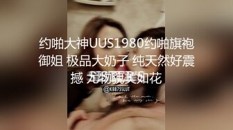 后入猛操淫娃骚妻她的奶子就是为了勾引男人