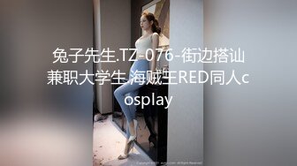 [MP4/ 204M] 公司聚会送喝醉的美女同事回家实在忍不住偷偷上了她