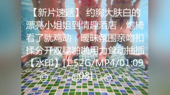 [2DF2] 四眼仔约炮逼逼粉嫩的童颜艺校兼职妹高清无水印版 - soav_evMerge[MP4/139MB][BT种子]