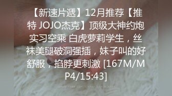 人生初のナマ中出し解禁！！極上Jcup爆乳グラドルの肉厚マ○コ連射中出しソープランド 黑木玲奈