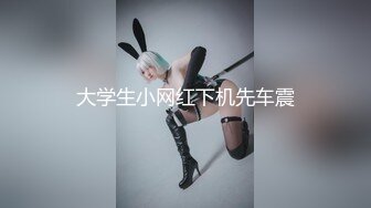 四驱兄弟-颜值超高的G杯豪臀绝色妖姬妲己