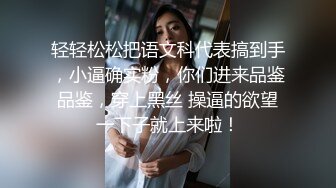 海角社区 温泉里爆操兄弟的反差老婆,极致享受,颜射精液涂满脸蛋