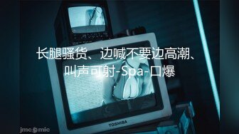 安徽 六安市 示范高_中 高三女同学校内勾引别人男朋友 校外被群殴扒衣