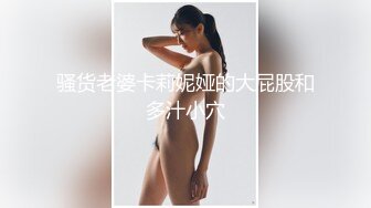 骚货老婆卡莉妮娅的大屁股和多汁小穴