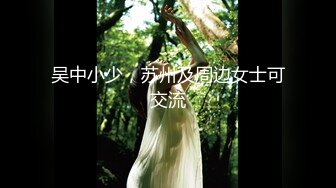 【露脸女神重磅核弹】超反差网红女神『欲梦』六月最新主题私拍《欲望皮卡丘》性爱沦陷玩逼高潮 模拟骑乘