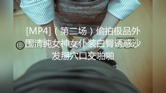 【庄青莼】还在哺乳期清秀美人妻，挤出奶水自己尝尝，无套内射，生过娃的女人已经彻底放开了 (1)