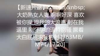 白嫩少妇和4个男的在宾馆开房群P被轮流草