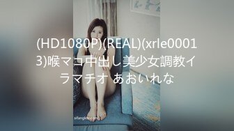 STP29760 ?稀有露脸? 高端ACG业界女神爆机少女▌喵小吉▌珍品T3会员《玉兔迎春》红红火火M腿掰穴献礼 贺庆新春 珍藏必备爆赞!