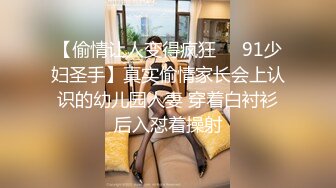 [MP4/ 1.35G] 双马尾良家眼镜妹 不尽兴再来一炮，主动骑乘位扭动 这一场妹子更骚了