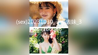 极品美女猫猫2020.08.19（SS+V）超大尺度原版无水印打炮视图