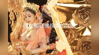 2024震精！推特折磨调教女奴SM大神【迷人的柚子】各种极品嫩妹子被改造成小母狗，舔脚SP毒龙深喉爆肏喝尿各种花样 (15)