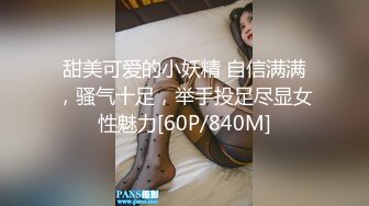 【兄妹乱伦】在女厕强操白虎高中妹妹，求我快点干，直接内射