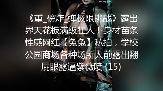 【师生性爱の禁恋】漂亮美乳制服学妹〖莉奈醬〗放学后的特別辅导 老师给我上私人课 上一上就上了我了呢 高清1080P版