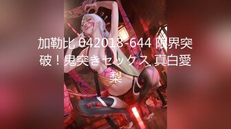 [MP4/ 1.56G]&nbsp;&nbsp;熟女探花约气质极品眼镜人妻 近距离舔屌侧入爆插小穴 主动骑乘猛坐