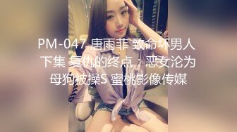 重磅下海新人少女！18岁纯欲少女萝莉，身材超级棒，170CM高挑身材大长腿，非常嫩！炮友不给力