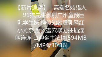 [MP4/ 995M]&nbsp;&nbsp;清纯呆萌00后嫩妹！2小时被小黄毛尽情输出，各种姿势轮番操，越操越带劲