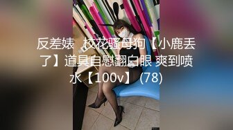 夫人很喜欢女上位