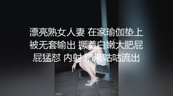 [MP4/ 1.01G]&nbsp;&nbsp;气质风骚黑丝性感人妻，颜值不错露脸跟大哥啪啪，活超棒让大哥玩逼吃奶