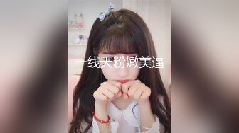 STP28769 无敌身材短发美少女！腰细胸大完美！每天多要操逼，第一视角抽插嫩穴，进进出出猛捅