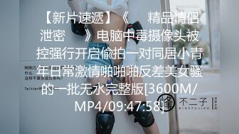 [MP4/ 560M]&nbsp;&nbsp;年轻男女极品姐妹团直播大秀 妹子清纯漂亮 激情啪啪