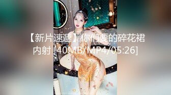 新流出酒店偷拍极品眼镜反差婊护士人妻酒店偷情 一天被干了四炮 穴都干肿了