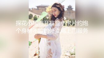 ❤️好性感~【洛儿】牛仔裤长腿翘臀热舞扒穴~后入自慰扣逼