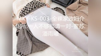 蜜桃影像PMX153AV女优面试资优女大生