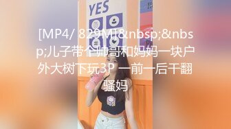 二月新流出商场女厕后拍❤️极品收藏❤️少妇百科全书拉黄浆透明内裤美女