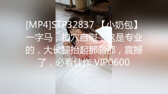 STP29819 國產AV 愛豆傳媒 ID5214 兄弟爭房手足相殘倒黴弟媳慘遭強奸 芯怡