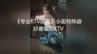 星空传媒回家过年七步曲XK8112回家的诱惑EP7兄弟感情好老婆一起搞